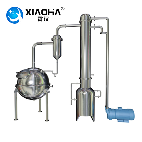 关于球形真空浓缩装置的工作原理