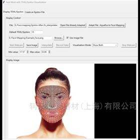 facemap全脸经皮水分流失值和水分分布可视化系统