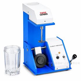Solubility index mixer德国Funke Gerber不溶度指数测定仪