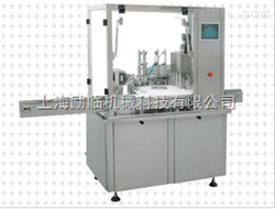 GMP型自动蠕动泵灌装机