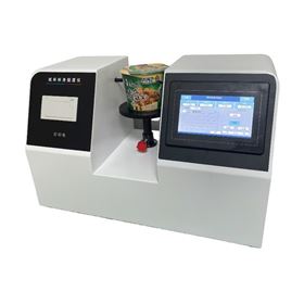 ZBT-10方便纸杯挺度检测仪