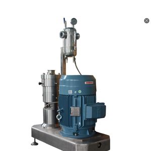 GRS2000水性环保型防火涂料高剪切分散机