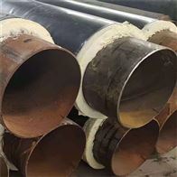 冠縣DN700電力輸送聚氨酯供冷保溫管