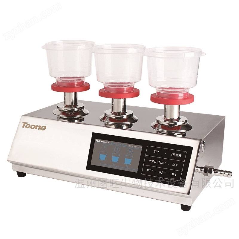 Microbial limit detector