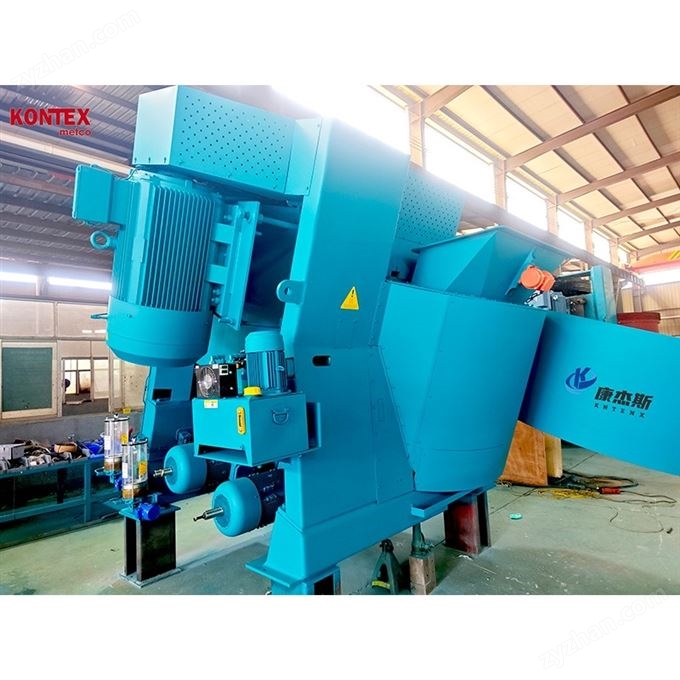 粉末造粒機 傾斜式混合造粒機