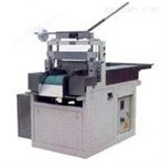 振動(dòng)篩 化工粉料篩選機(jī)【* 質(zhì)優(yōu)價(jià)廉】售后可靠 新鄉(xiāng)恒信