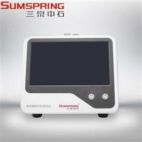 一次性系統完整性檢測儀