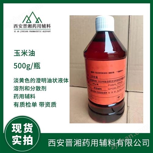 ������ˎ�ü� CPˎ�� ��;�܄��ͷ�ɢ��