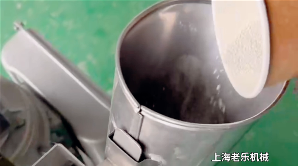 TDP-5N 單沖壓片視頻