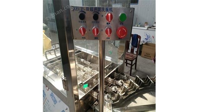 THXP-I全自動洗瓶機