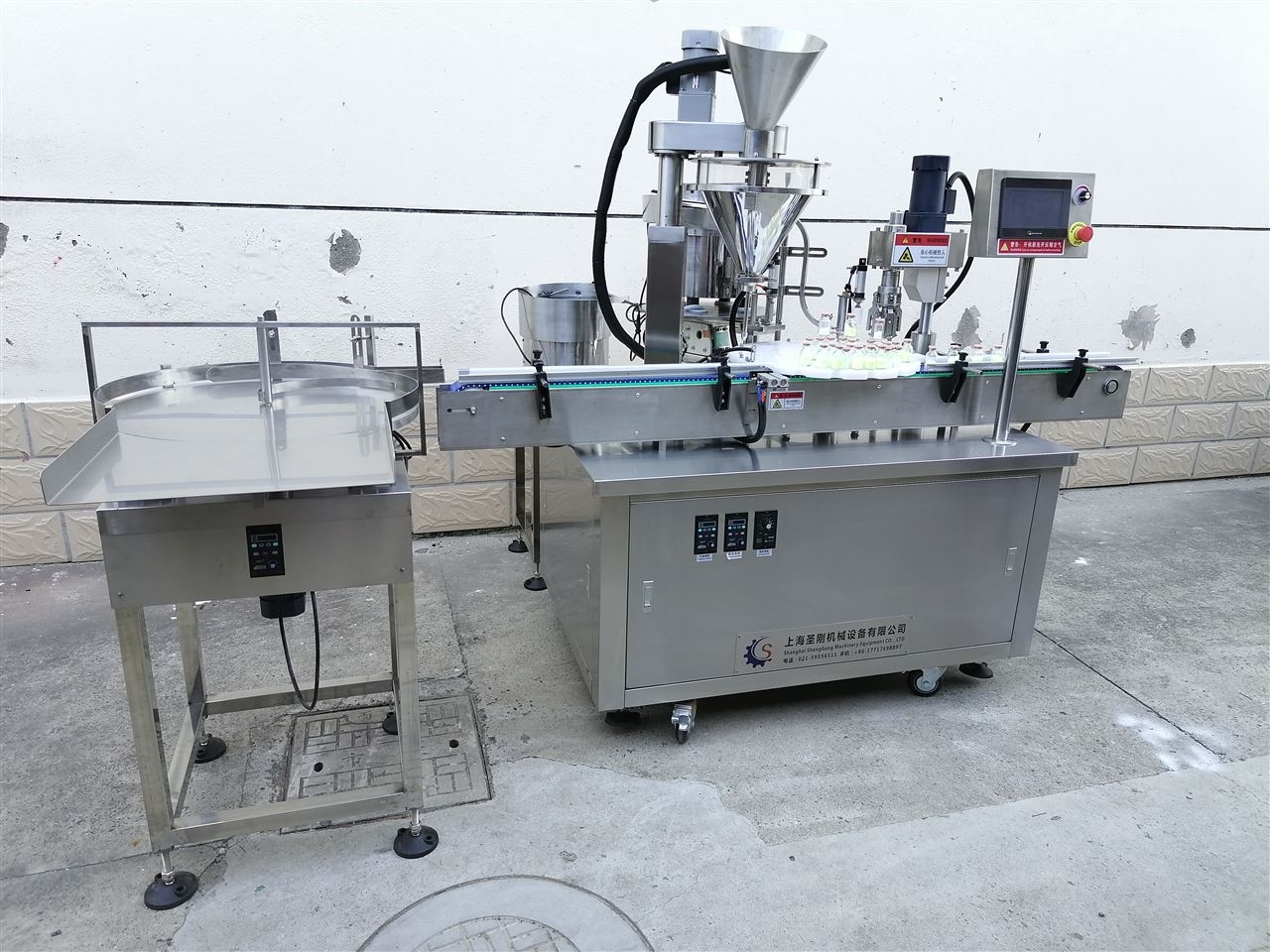 兒童繪畫彩沙灌裝設備視頻