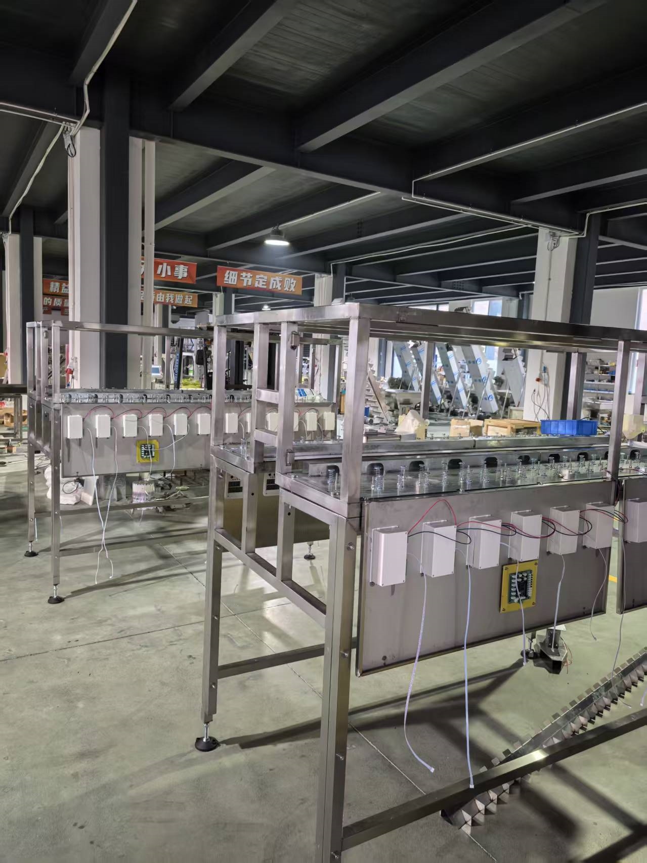 顆粒高速下料24連包拼豆定量包裝機廠家