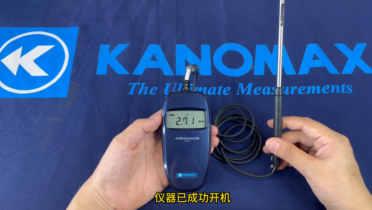 加野 Kanomax 熱式風速儀6006產品介紹及使用方法