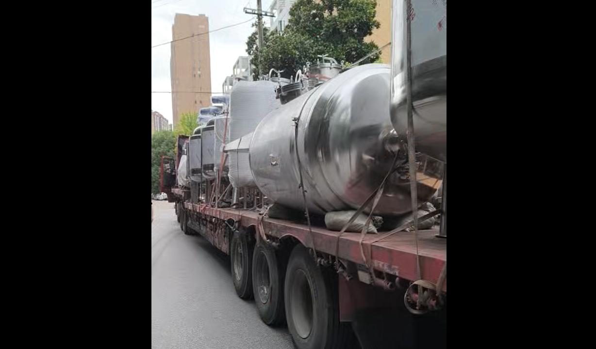 持续认可，携手共进——奇正药业又一批采购订单发货