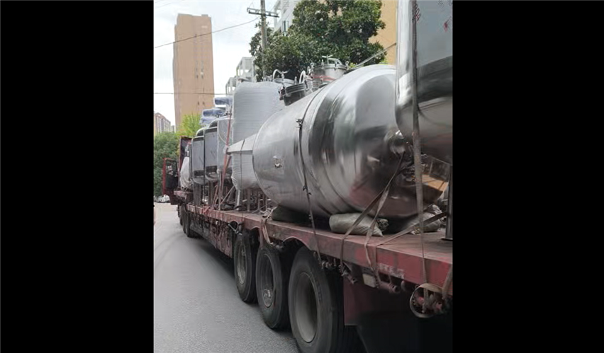 持续认可，携手共进——奇正药业又一批采购订单发货
