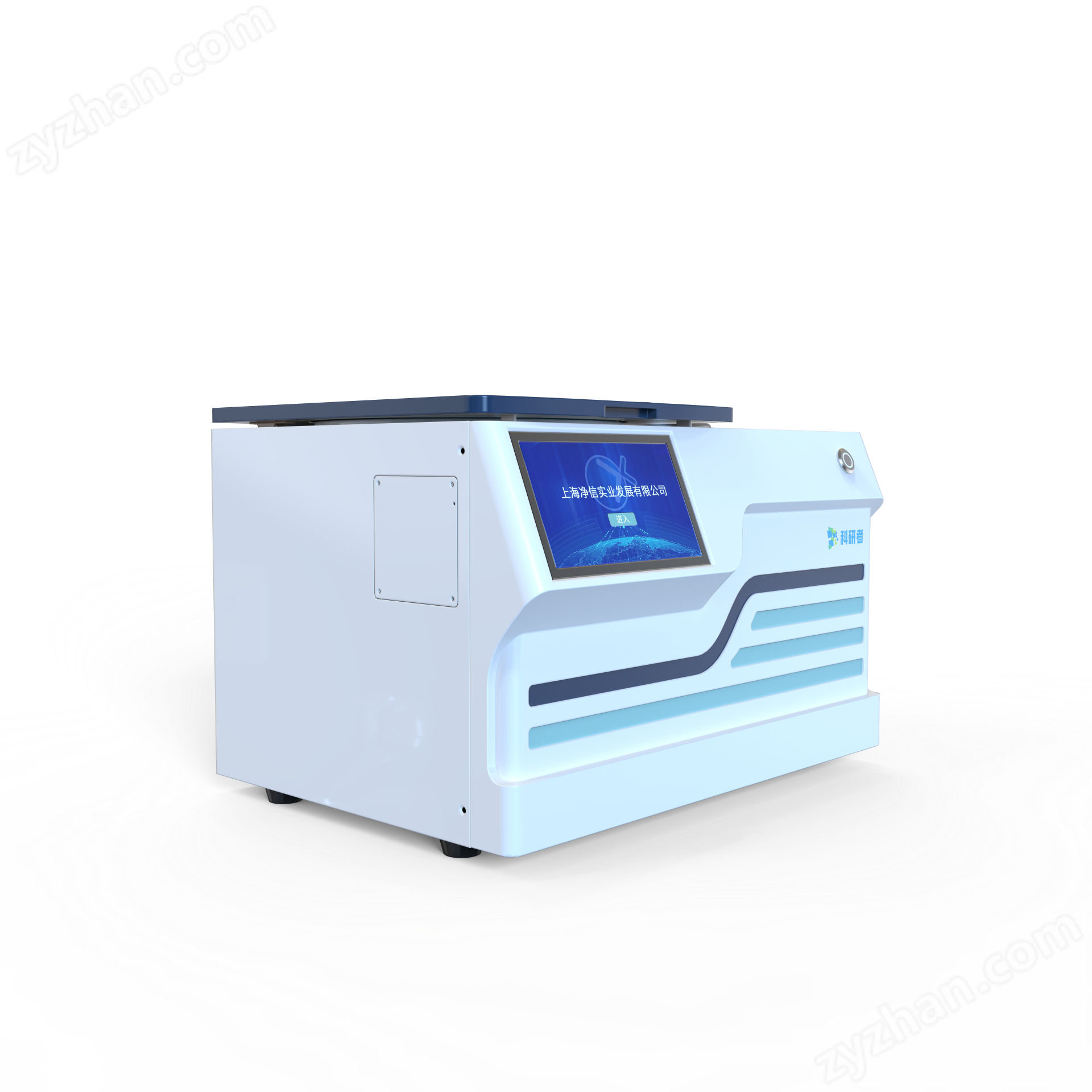 真空離心濃縮儀+JX-NSSPQ025適配器