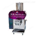 全自動(dòng)不銹鋼變量煎藥機(jī)（RA-BXG70-300A）