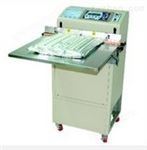 鳳爪真空包裝機(jī)