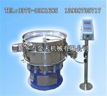 微粉篩粉機(jī),超聲波振動(dòng)篩,高精度篩分機(jī)械