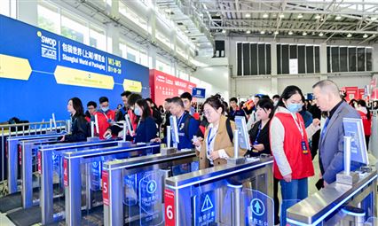 swop 2025預(yù)登記火熱開啟，950＋展商齊聚上海共赴包裝十年之約