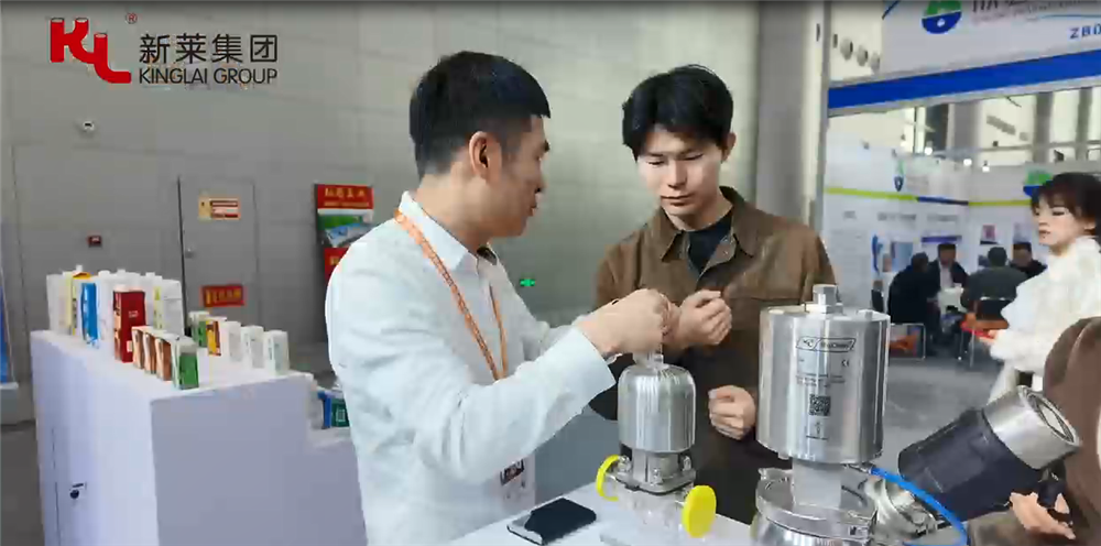新萊集團(tuán)-中國(guó)國(guó)際大豆食品加工展覽會(huì)現(xiàn)場(chǎng)
