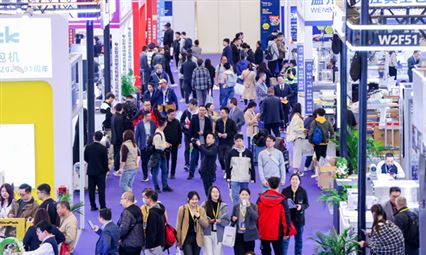 前瞻未來，洞見新機：swop 2025十周年盛會將啟，相約上海共赴包裝十年之約！