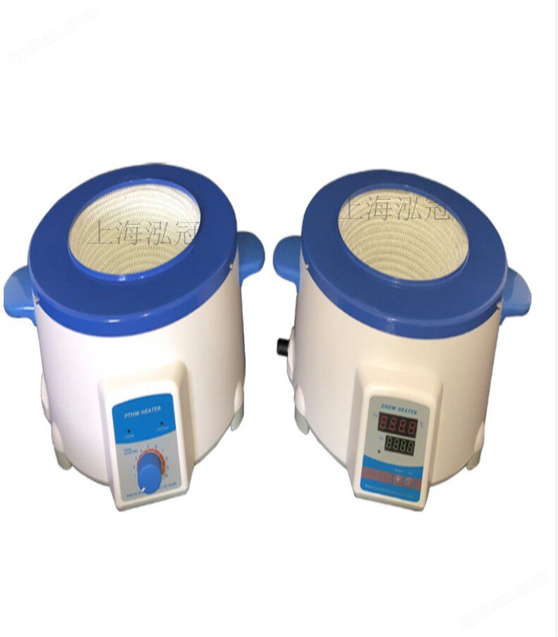 ZNHW系列智能数显恒温电热套