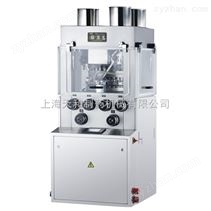 三色多功能旋轉(zhuǎn)式壓片機(jī)