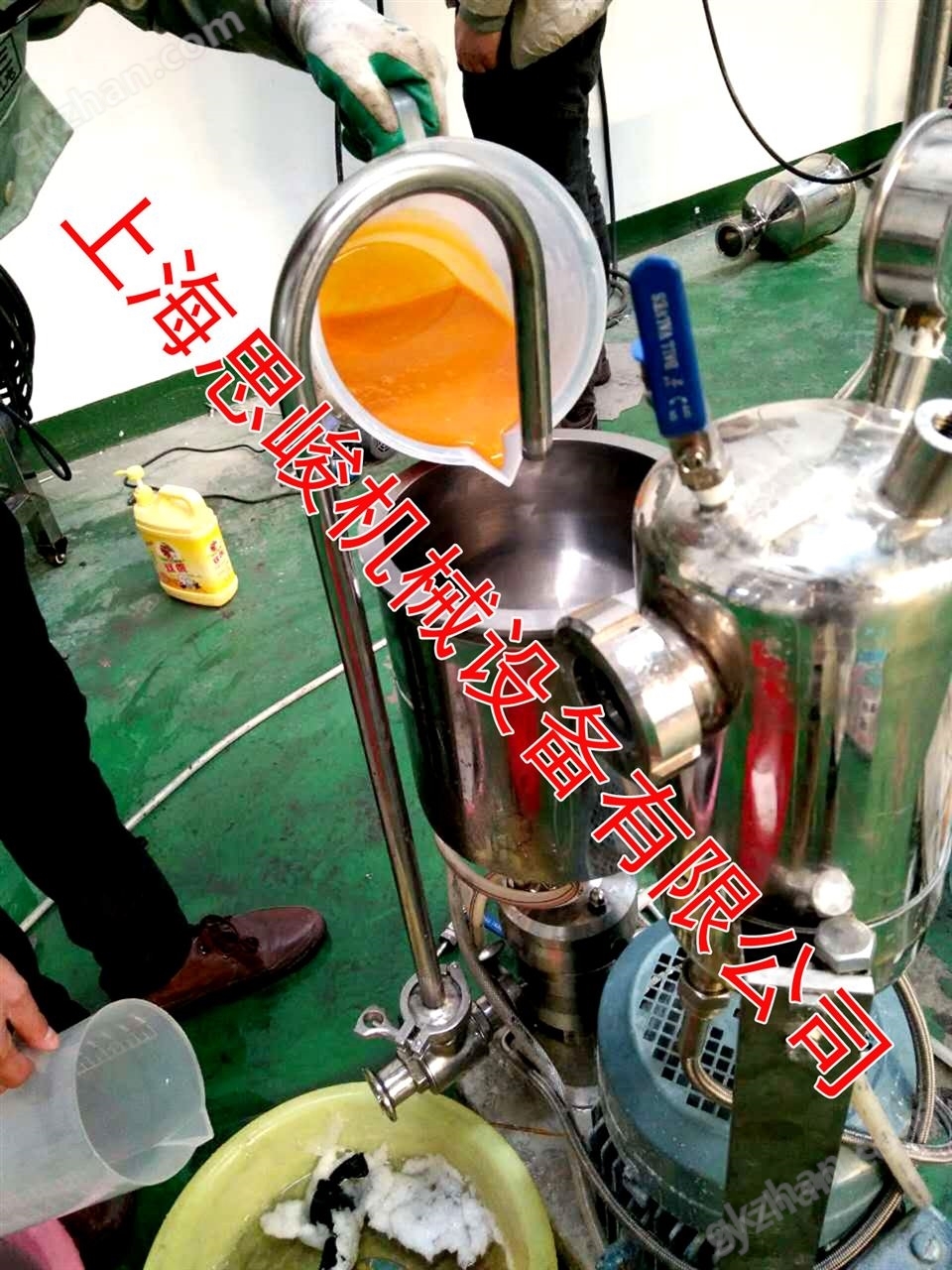 雞汁高剪切均質(zhì)機