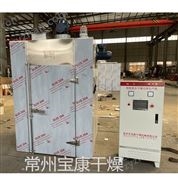 香菇片熱風(fēng)循環(huán)烘箱