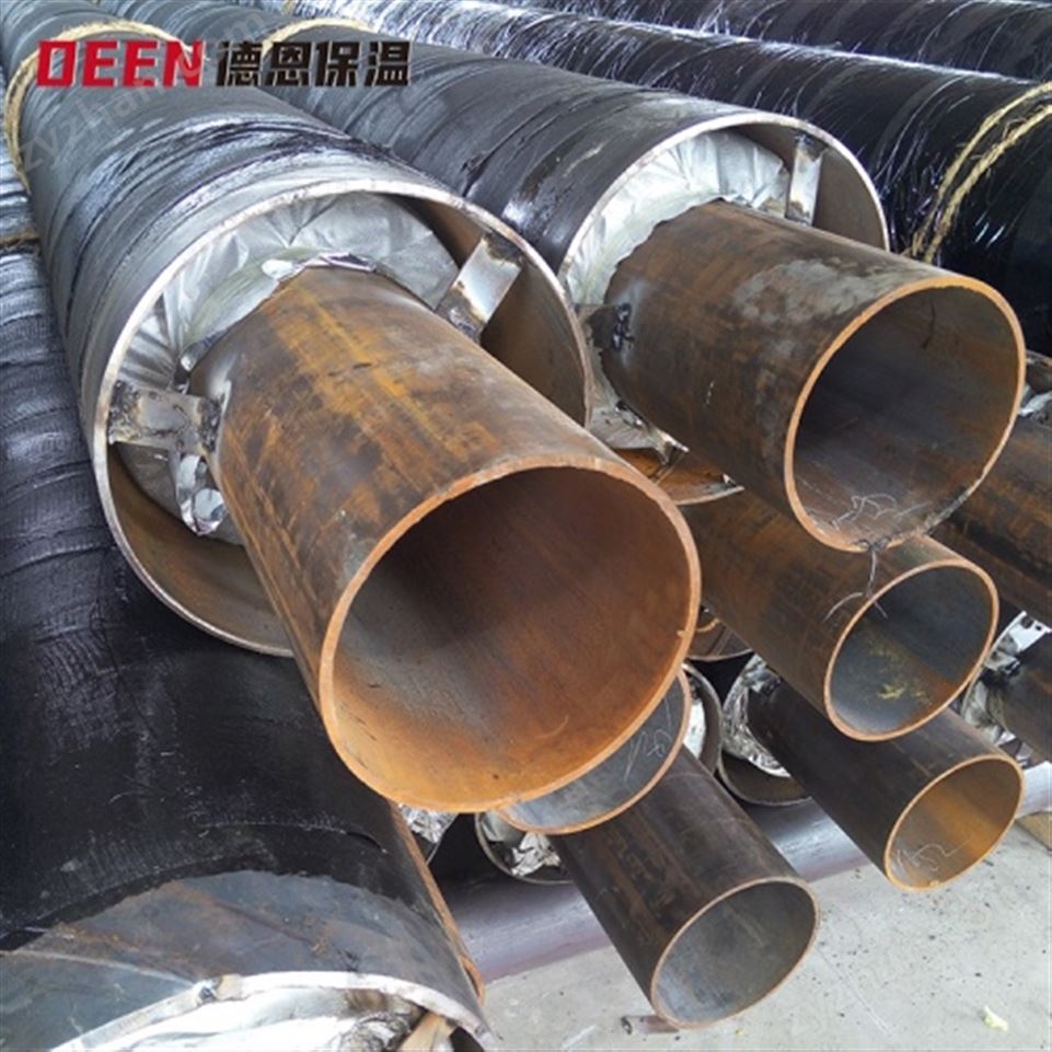 光山縣DN150城鎮(zhèn)采暖聚氨酯發(fā)泡保溫管視頻