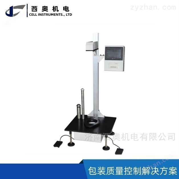 PVC硬片抗沖擊測試儀