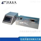 吸入制劑藥物測試儀
