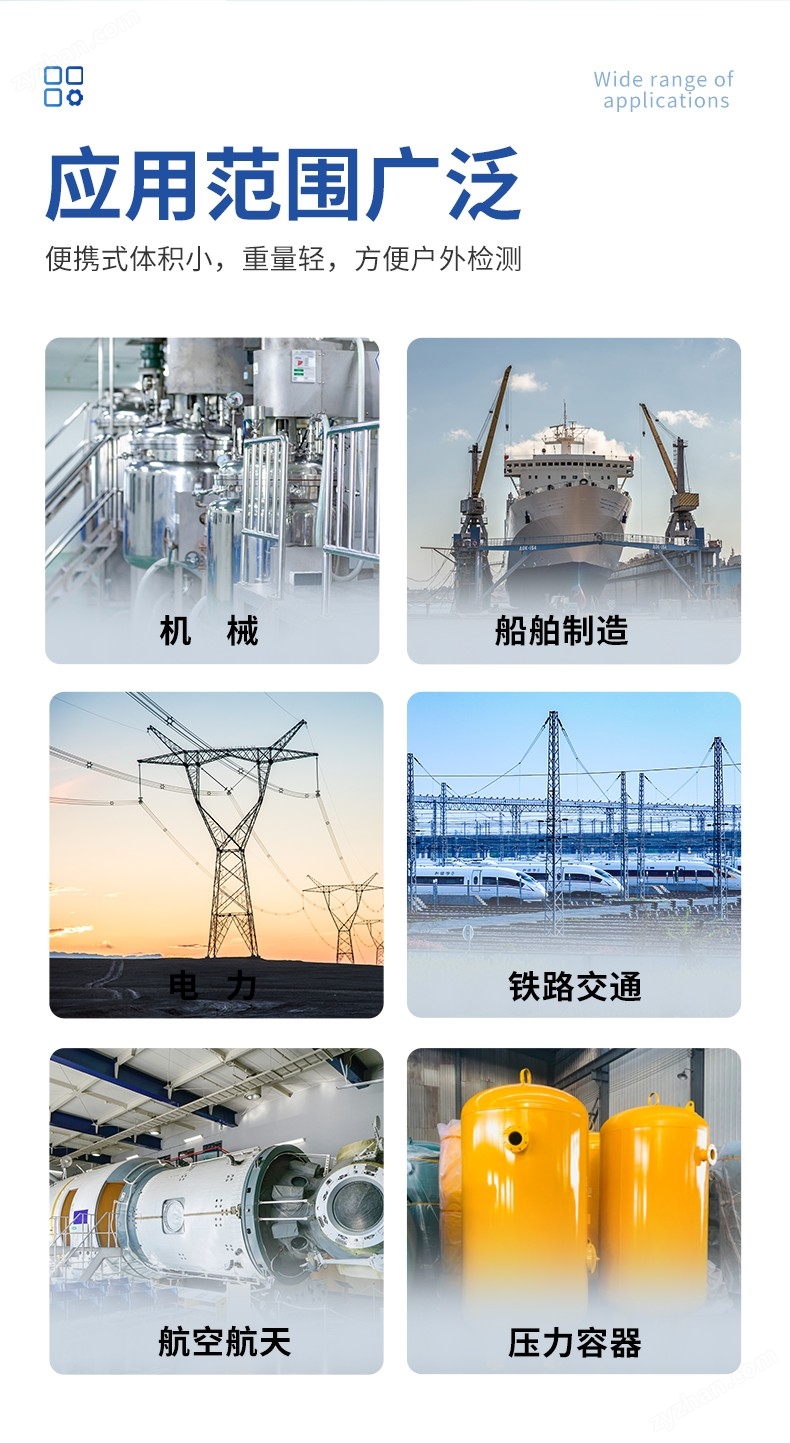 詳情 (4).jpg