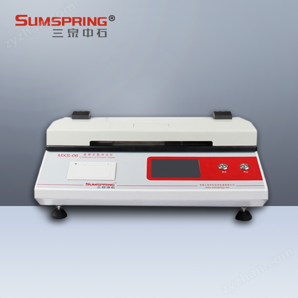 手機屏表面動摩擦系數儀