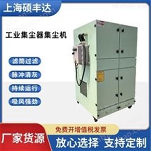 JS����ʯ��ĥ�ۉm5.5KW���m�O(sh��)�C(j��)��