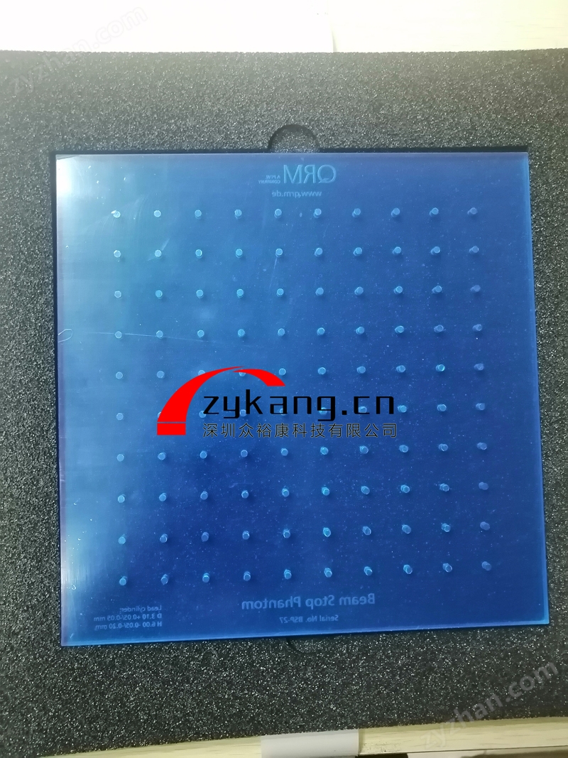 QRM-Beamstop散射校正板,QRM-Beamstop X射線散射模體