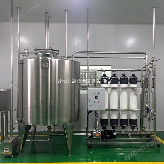 醫藥中間體提純精制脫色脫鹽設備