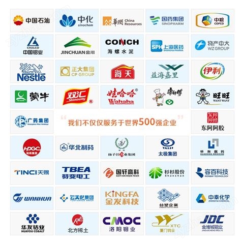 鈦白粉專用振動(dòng)篩分機(jī)，穩(wěn)定運(yùn)行解決方案