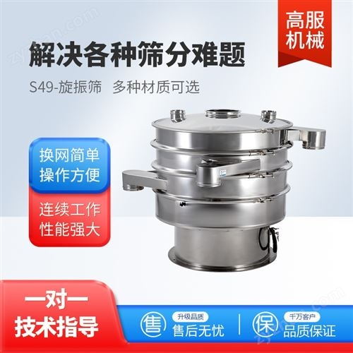 �߷���Ч�Y����ȼ��������ӺY