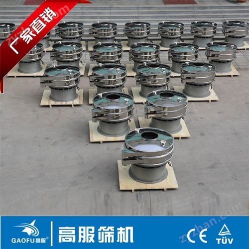 �߷��Cе��ӺY�֙C���m����⁰׷۾��ʷּ�