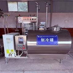 奶皮子酸奶全套加工設(shè)備 小型酸奶生產(chǎn)線