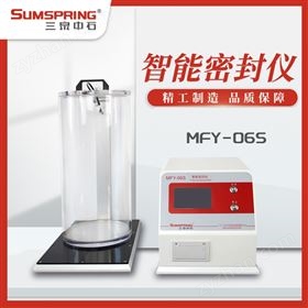 泄漏與密封強(qiáng)度測試儀 正壓瓶蓋密封試驗(yàn)儀