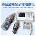 無線電桿荷載位移測量儀圖片