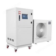 達沃西分體式冷水機