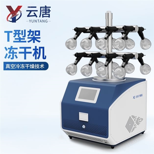 �������䶳�����