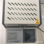 GB/T5654絕緣油介質損耗及電阻率測試儀
