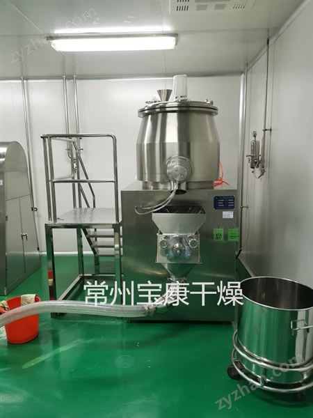 方劑顆粒高速濕法混合制粒機(jī)圖片
