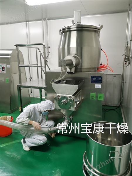 洗滌劑顆粒高速濕法混合制粒機圖片
