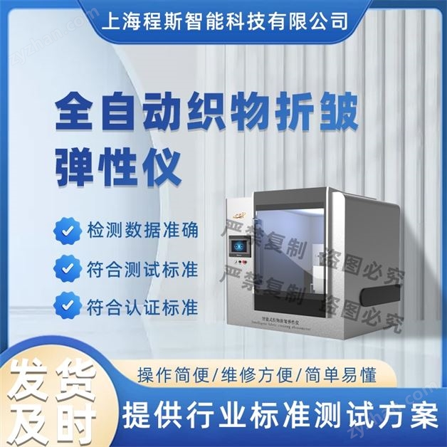 ȫԶ֯嵯